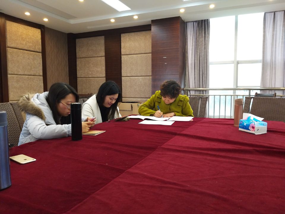 时时彩计划