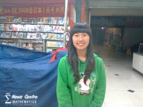 时时彩计划