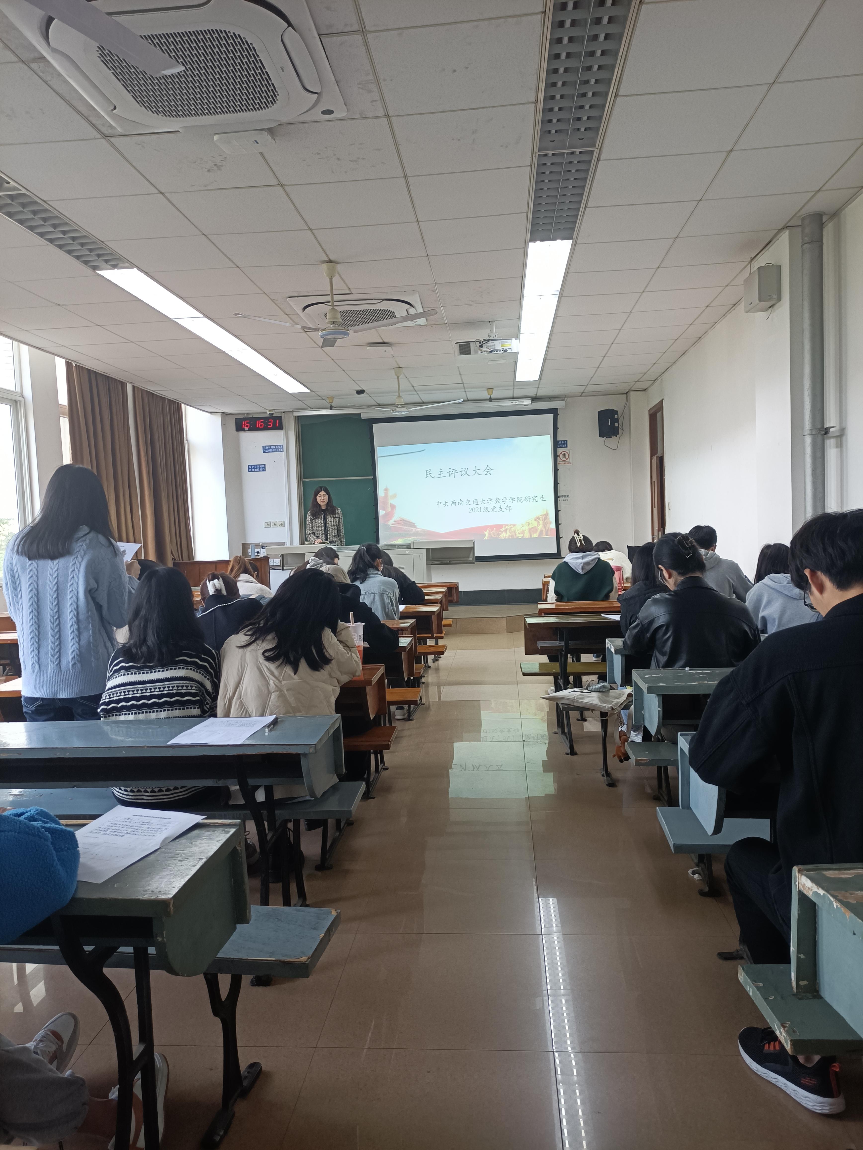 时时彩计划