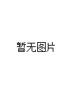 时时彩计划