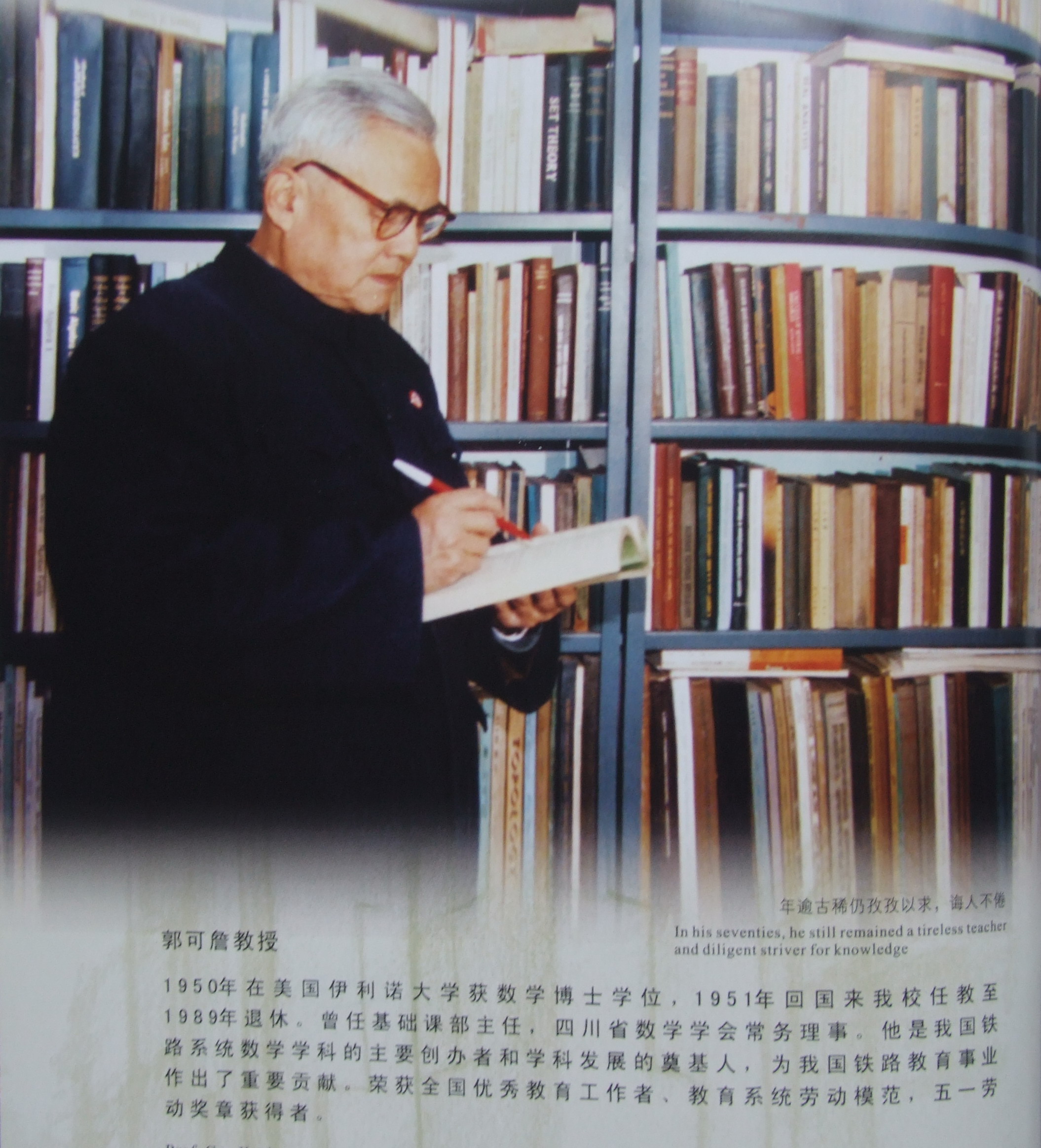 时时彩计划