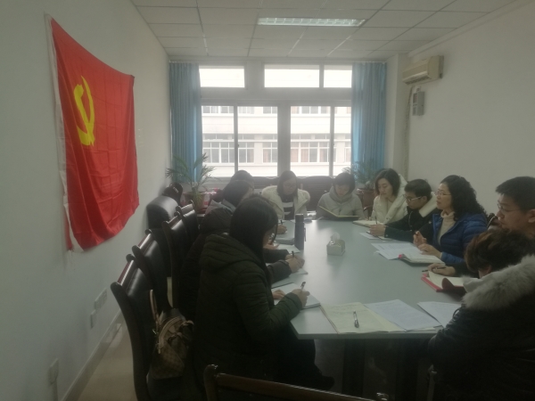 时时彩计划