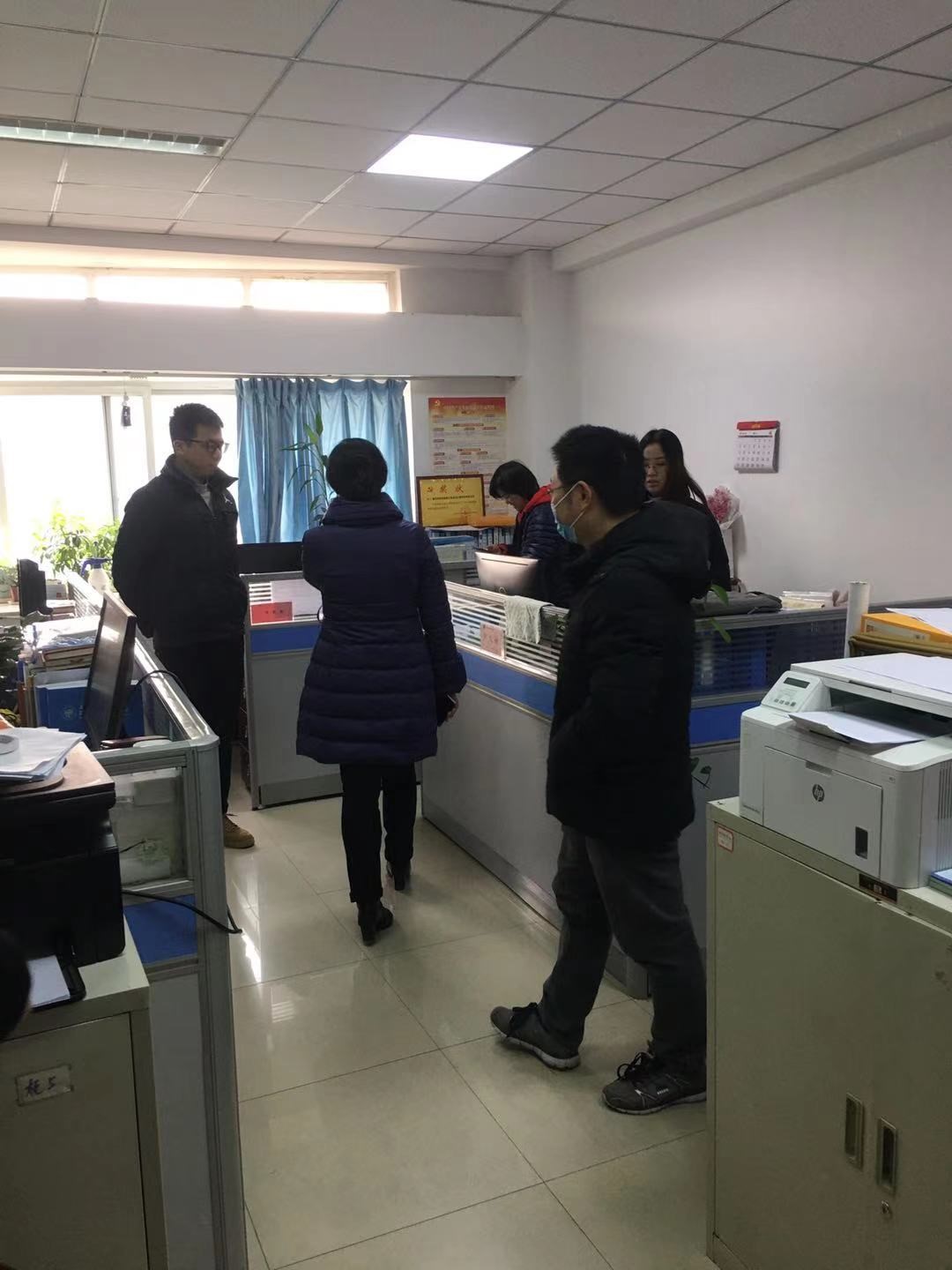 时时彩计划