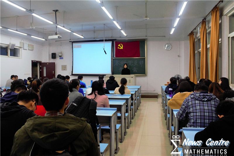 时时彩计划