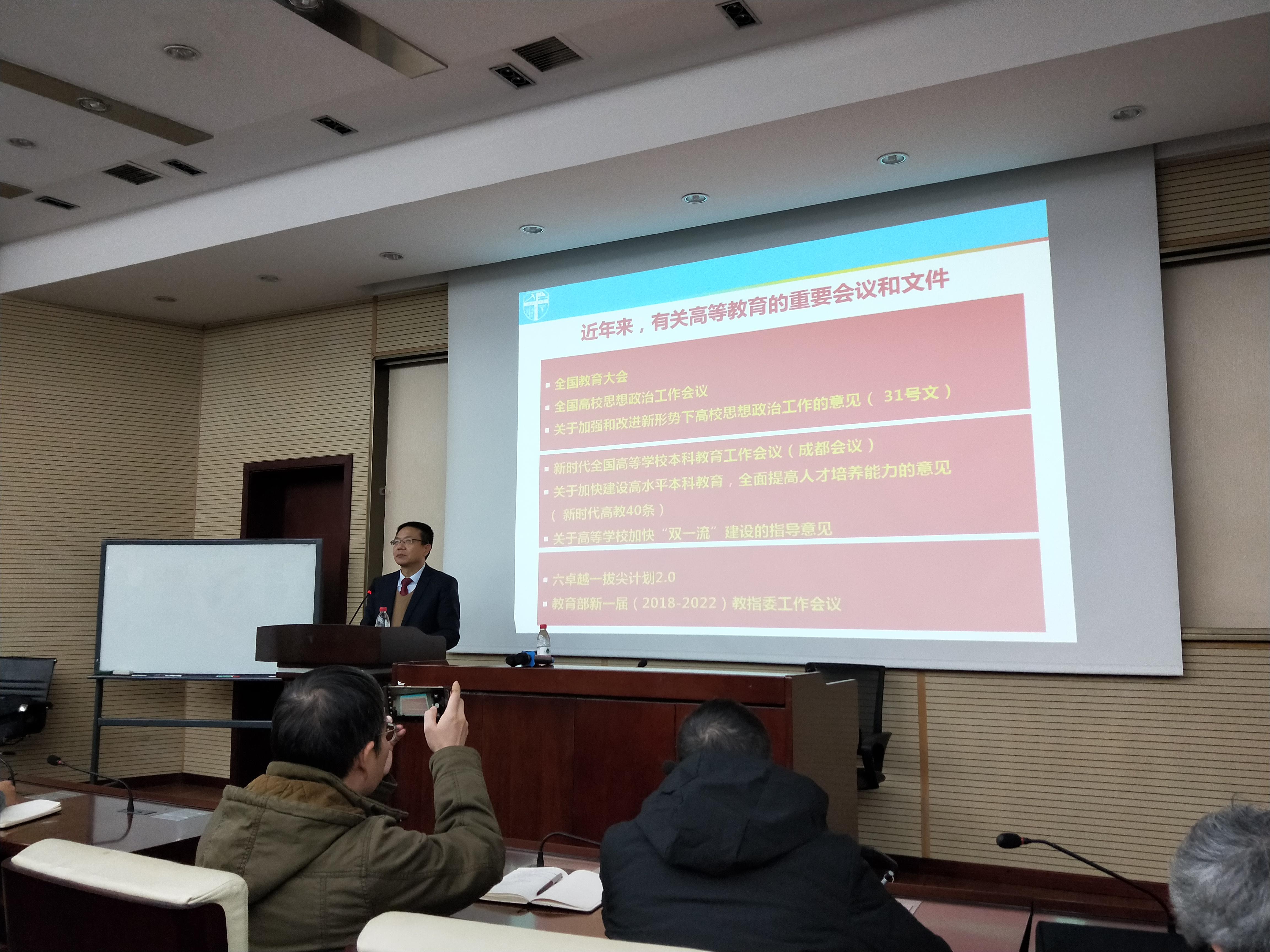 时时彩计划