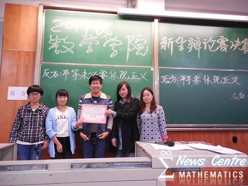 时时彩计划