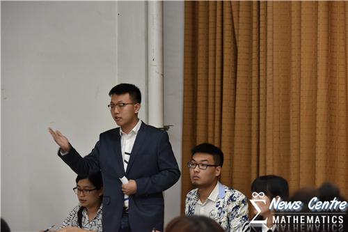 时时彩计划