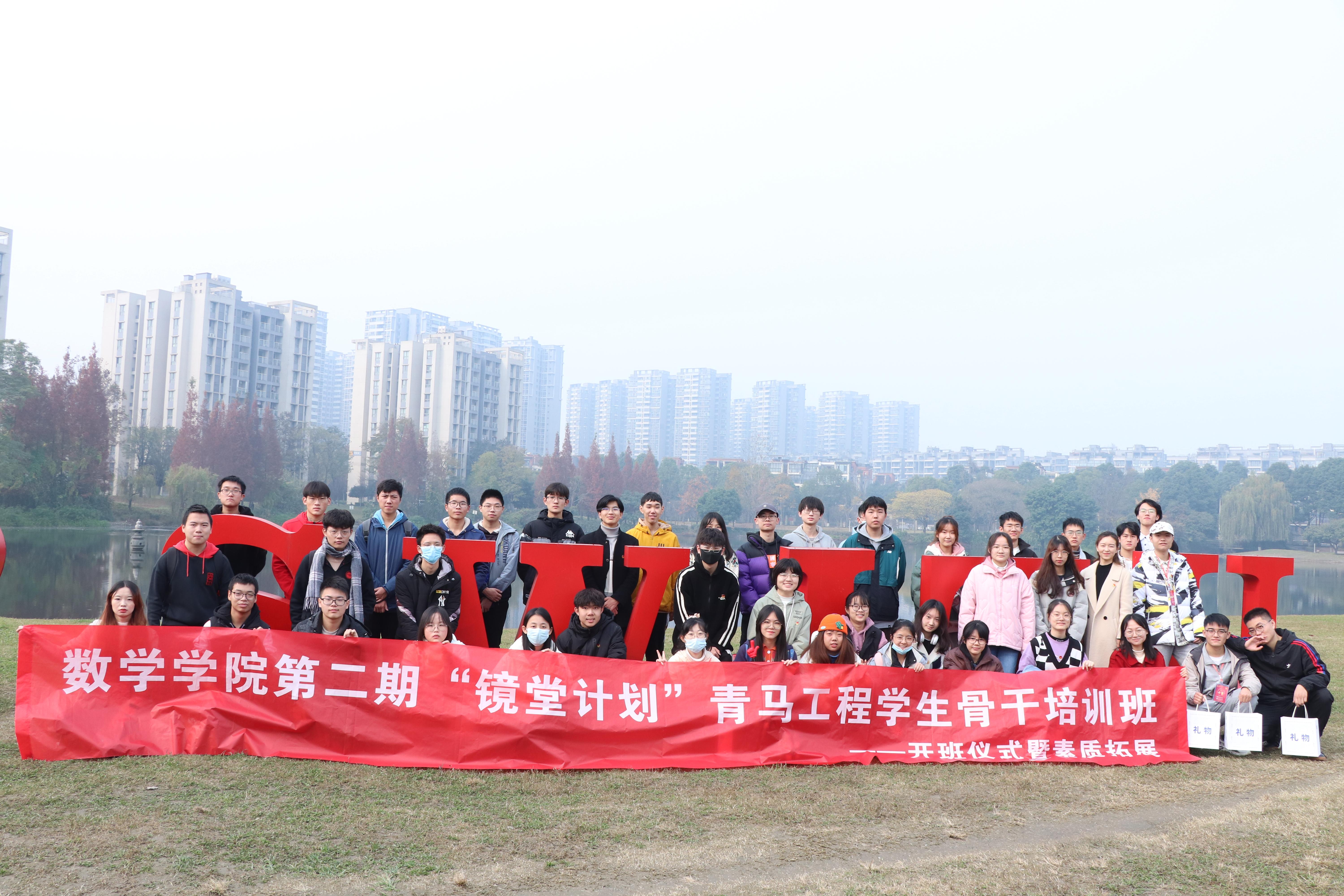 时时彩计划