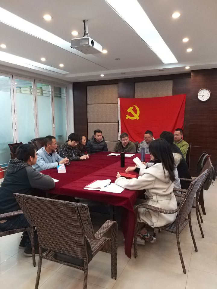 时时彩计划