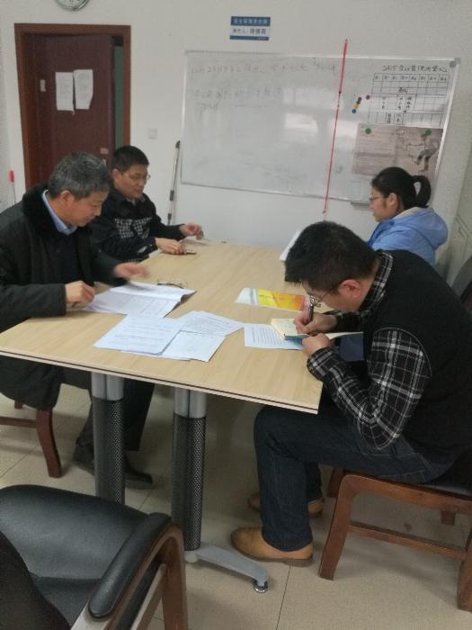 时时彩计划
