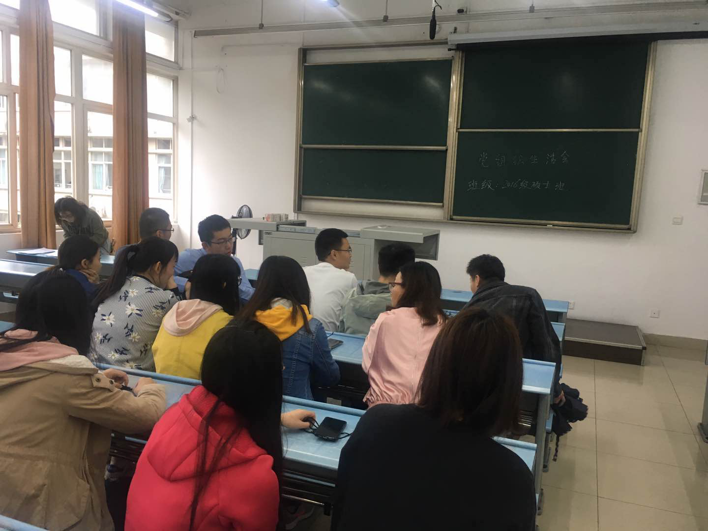 时时彩计划