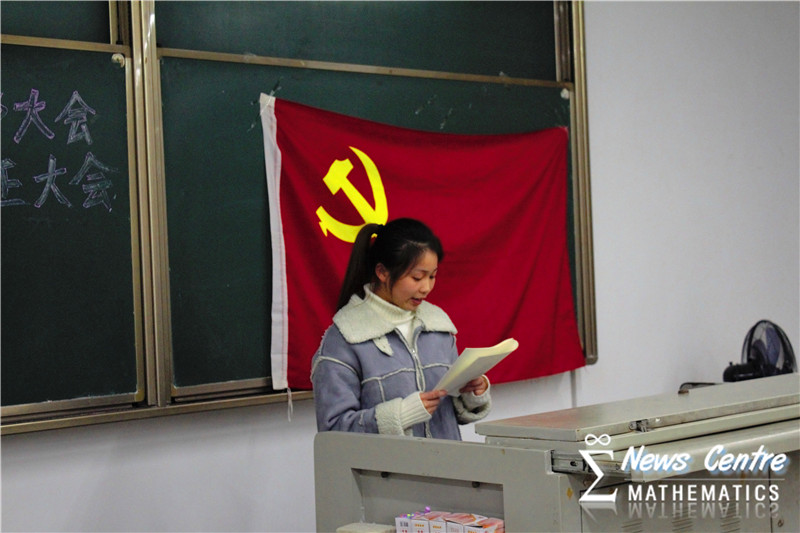 时时彩计划