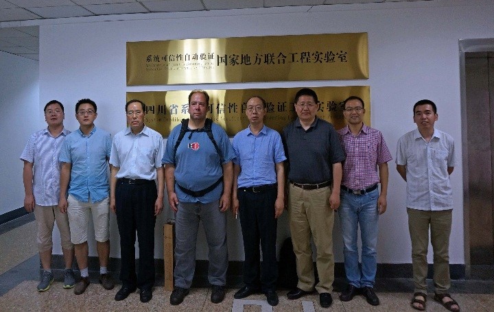 时时彩计划