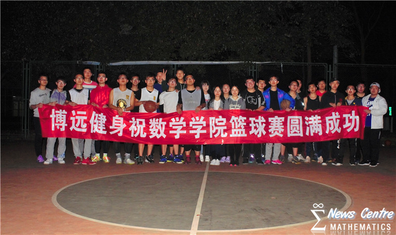 时时彩计划