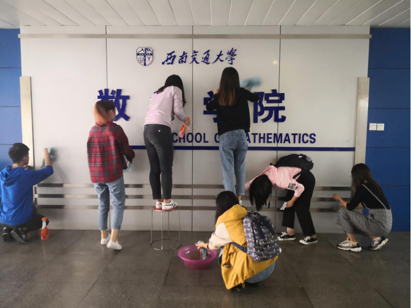 时时彩计划