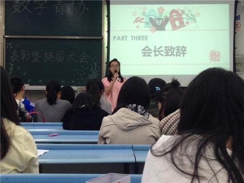 时时彩计划
