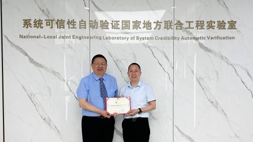 时时彩计划