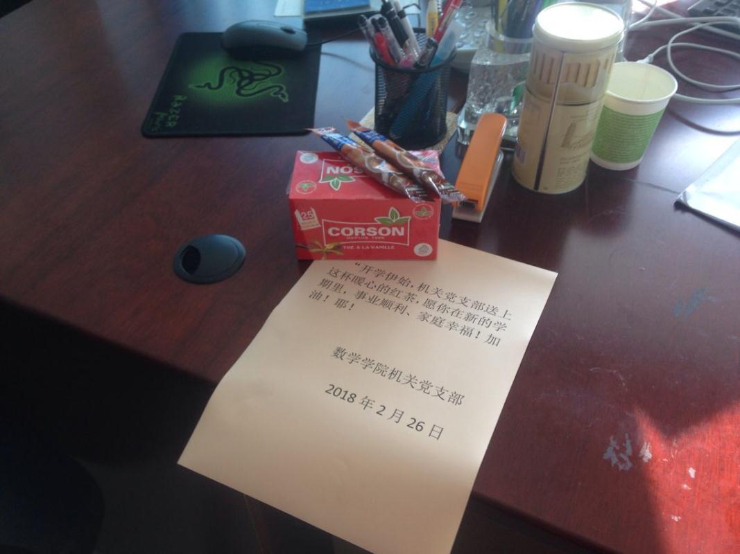 时时彩计划