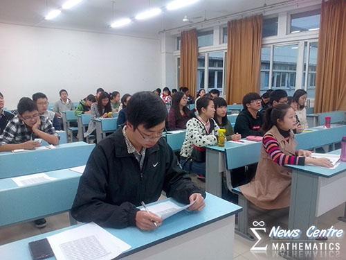 时时彩计划