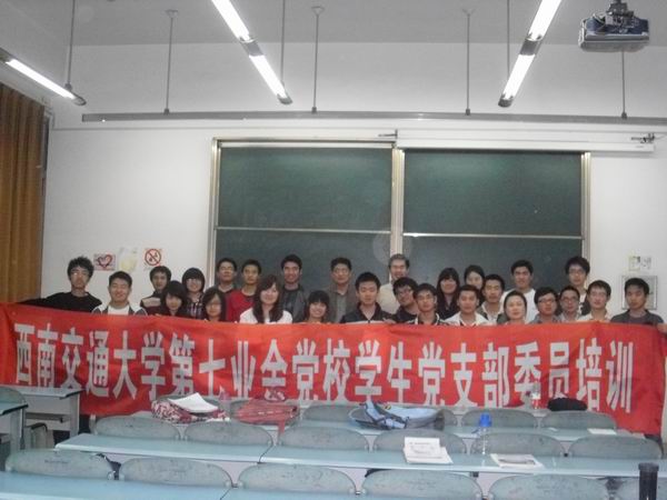 时时彩计划