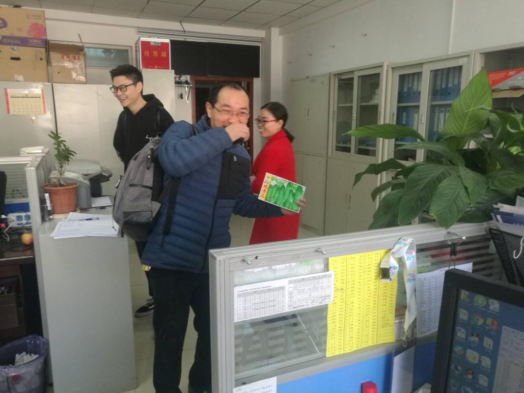 时时彩计划