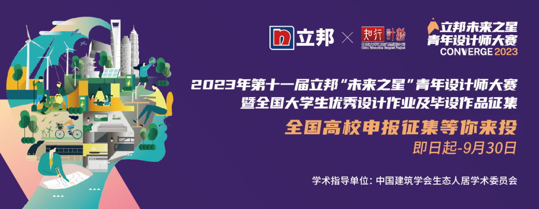 时时彩计划