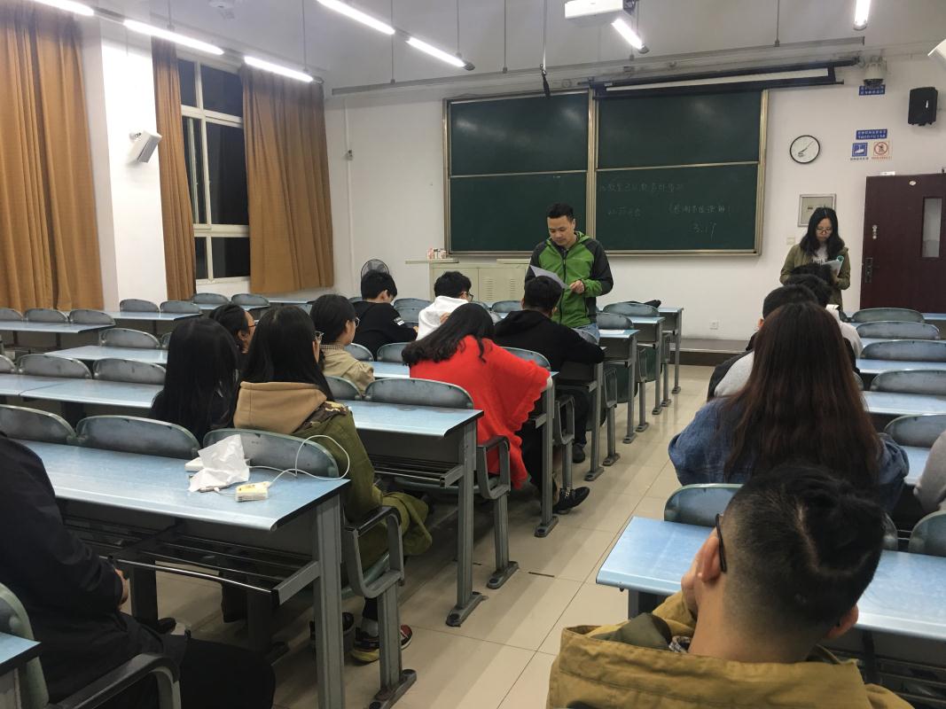 时时彩计划