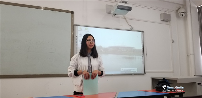 时时彩计划
