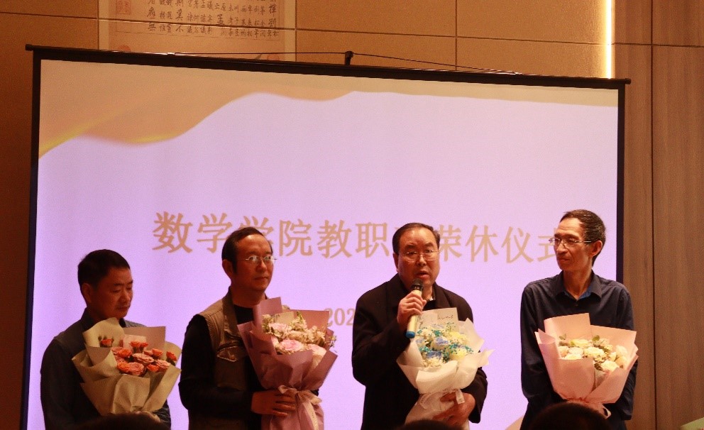 时时彩计划