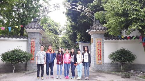 时时彩计划