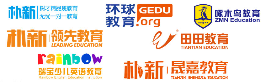 时时彩计划