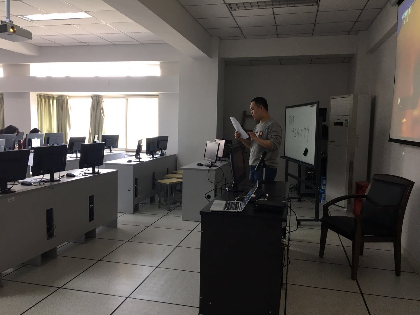 时时彩计划