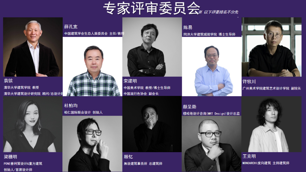时时彩计划