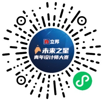 时时彩计划