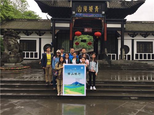 时时彩计划