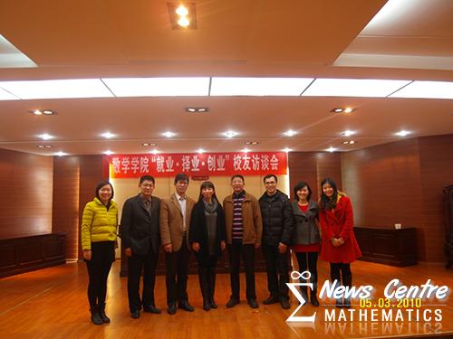 时时彩计划