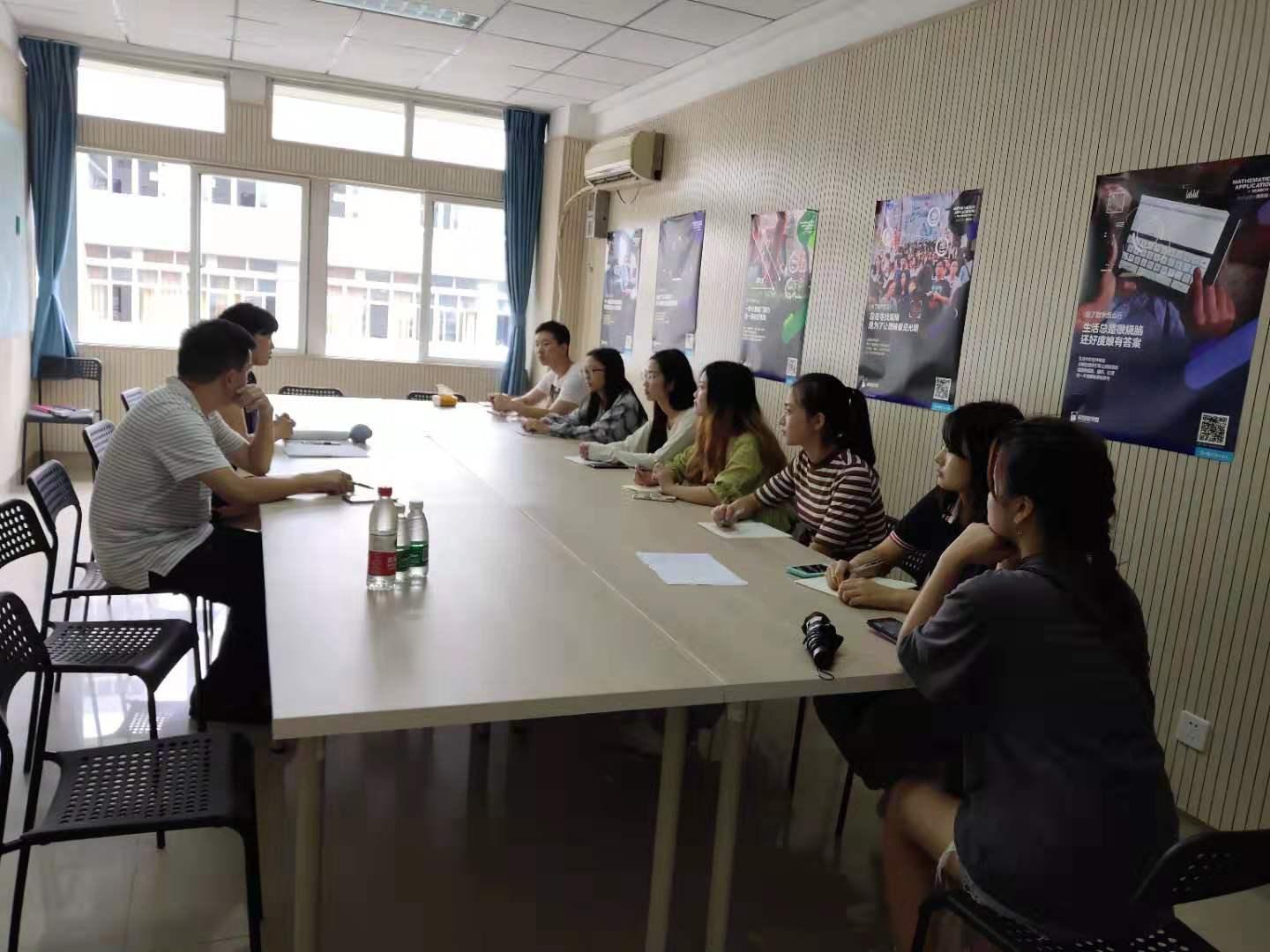 时时彩计划