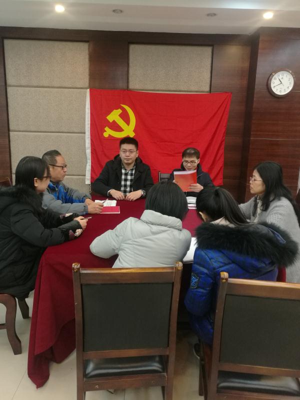 时时彩计划