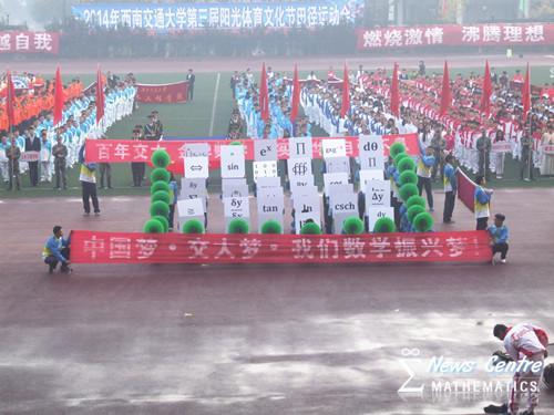 时时彩计划