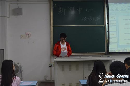 时时彩计划
