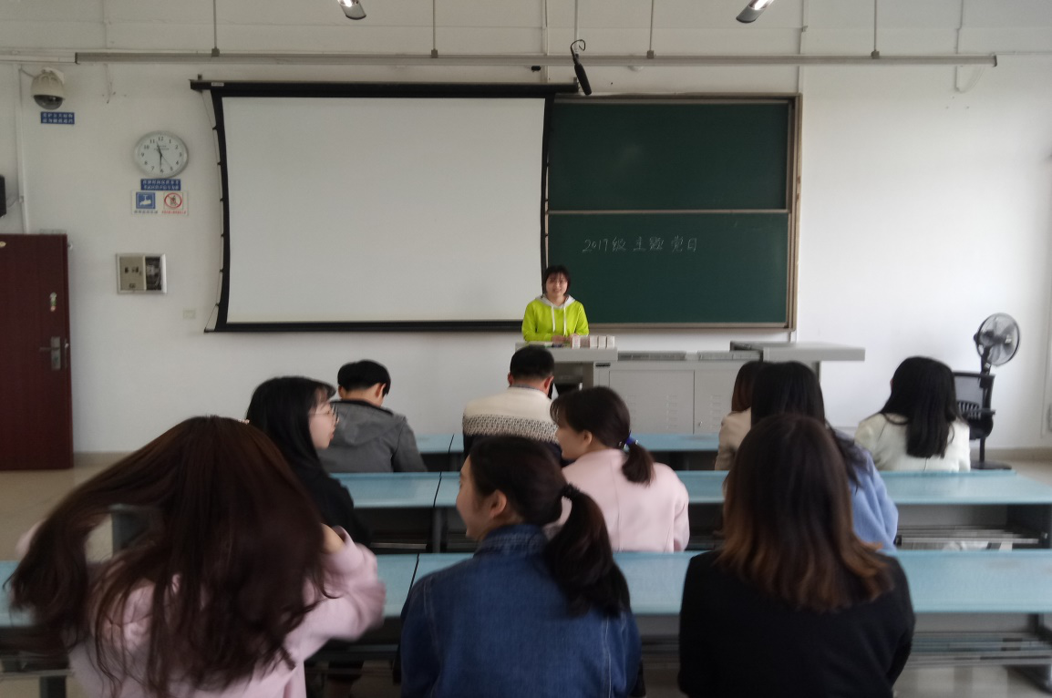 时时彩计划