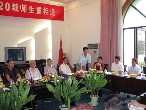 时时彩计划