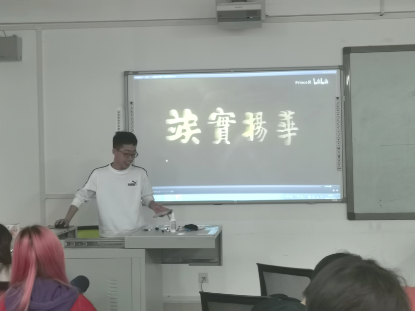 时时彩计划