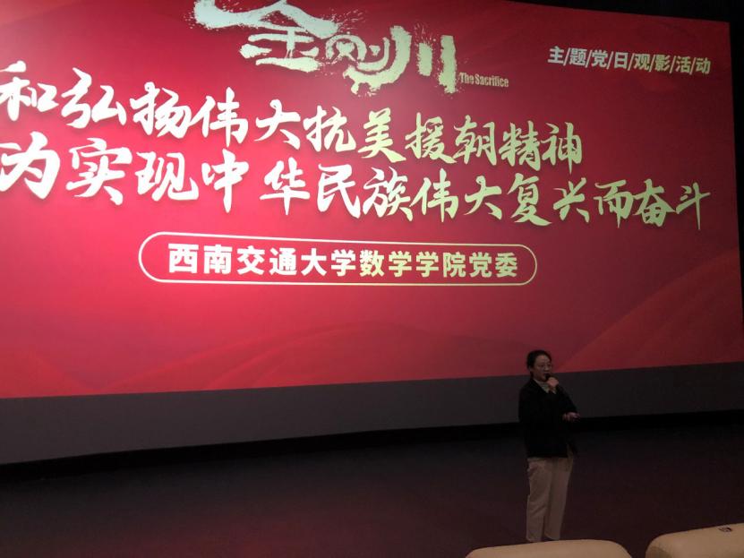 时时彩计划