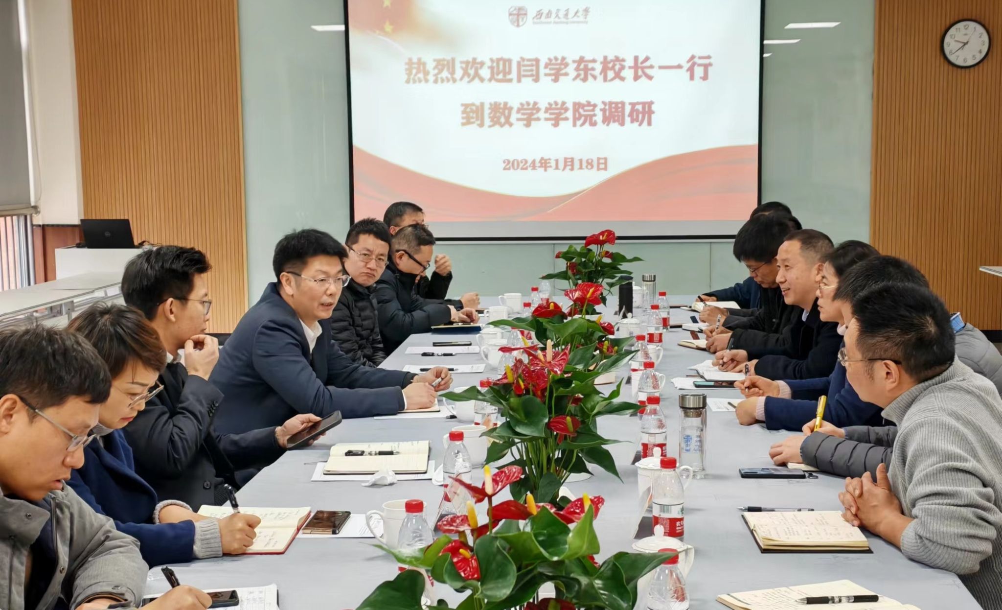 时时彩计划