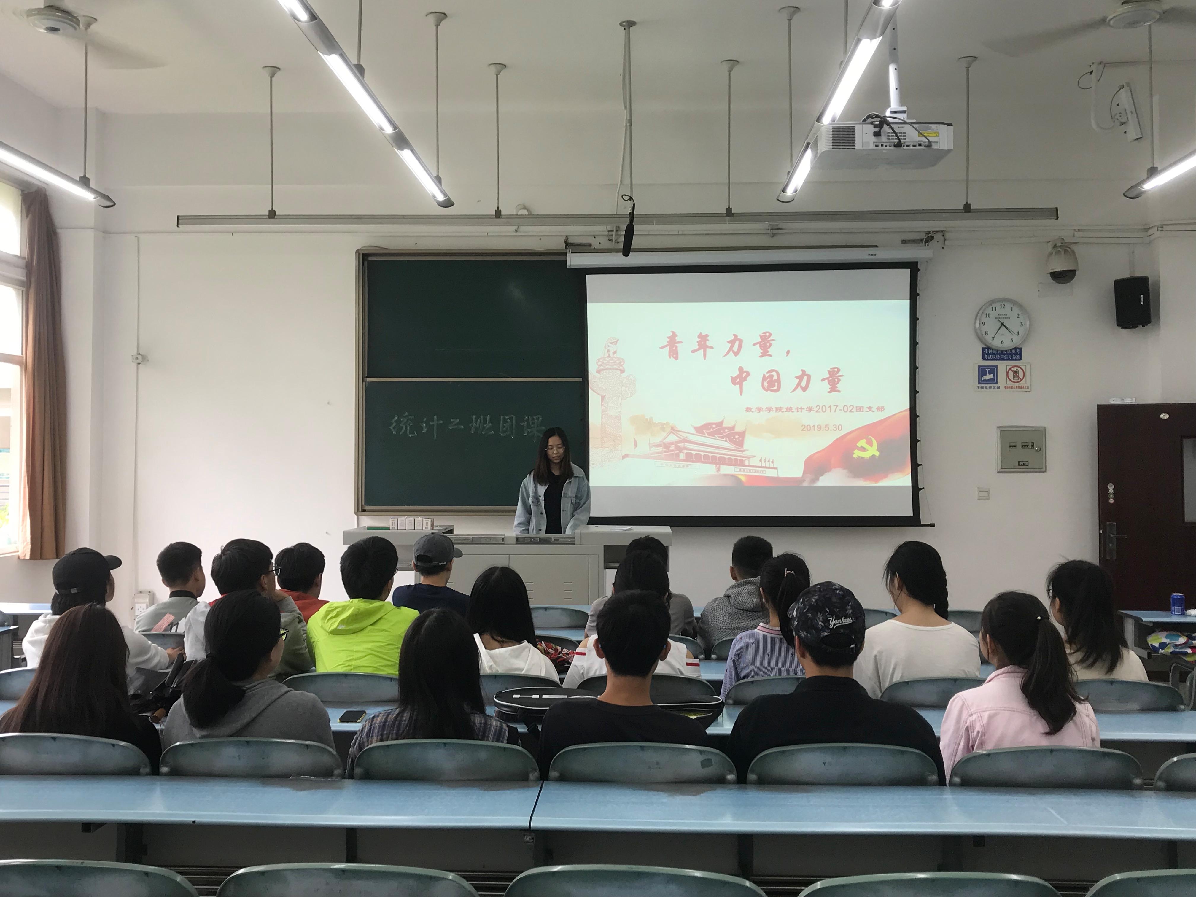 时时彩计划