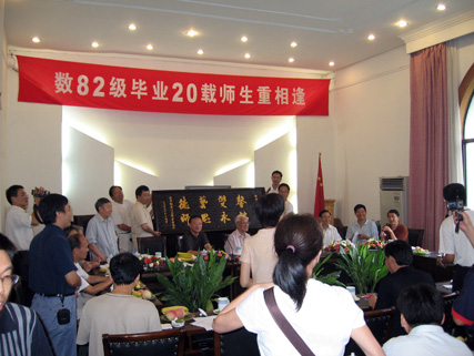 时时彩计划