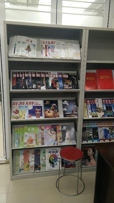 时时彩计划