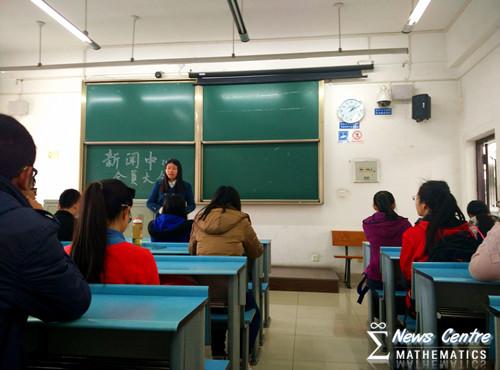 时时彩计划