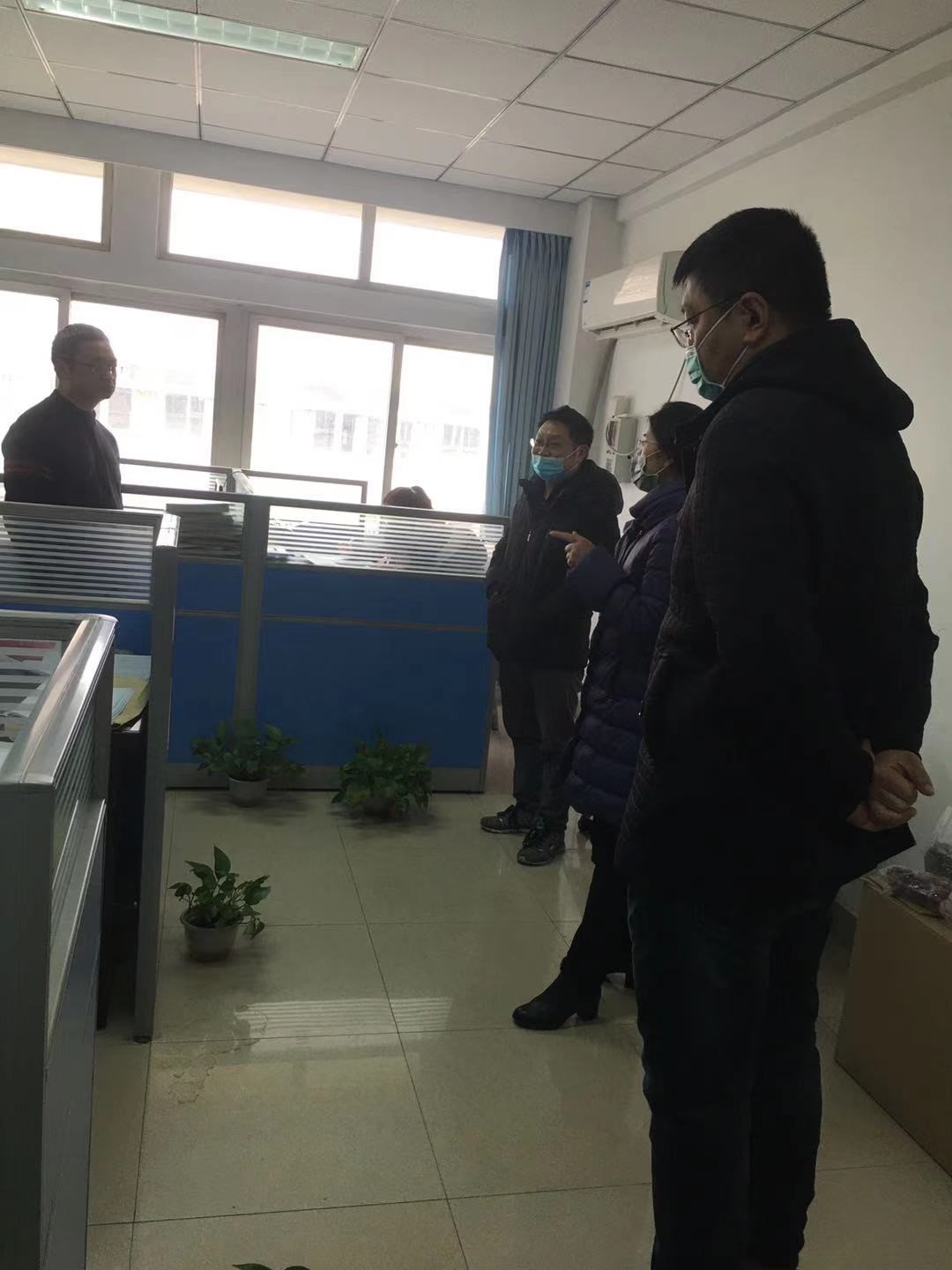 时时彩计划